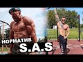 ВЫПОЛНИЛИ НОРМАТИВ SAS Британского спецназа Королевы /Филипов и Сухарев