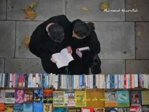 اغاني فرنسيه حالات واتس