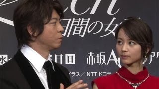 堀北真希＆上川隆也が囲み取材に登場！舞台「9days Queen～九日間の女王～」制作発表(3)