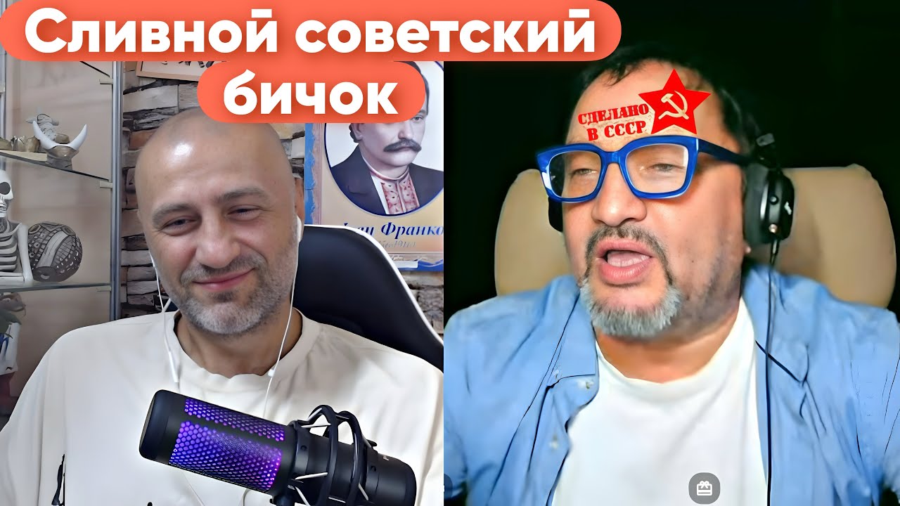 БЛОГЕРУ ИЗ СССР СНЕСЛО КРЫШУ