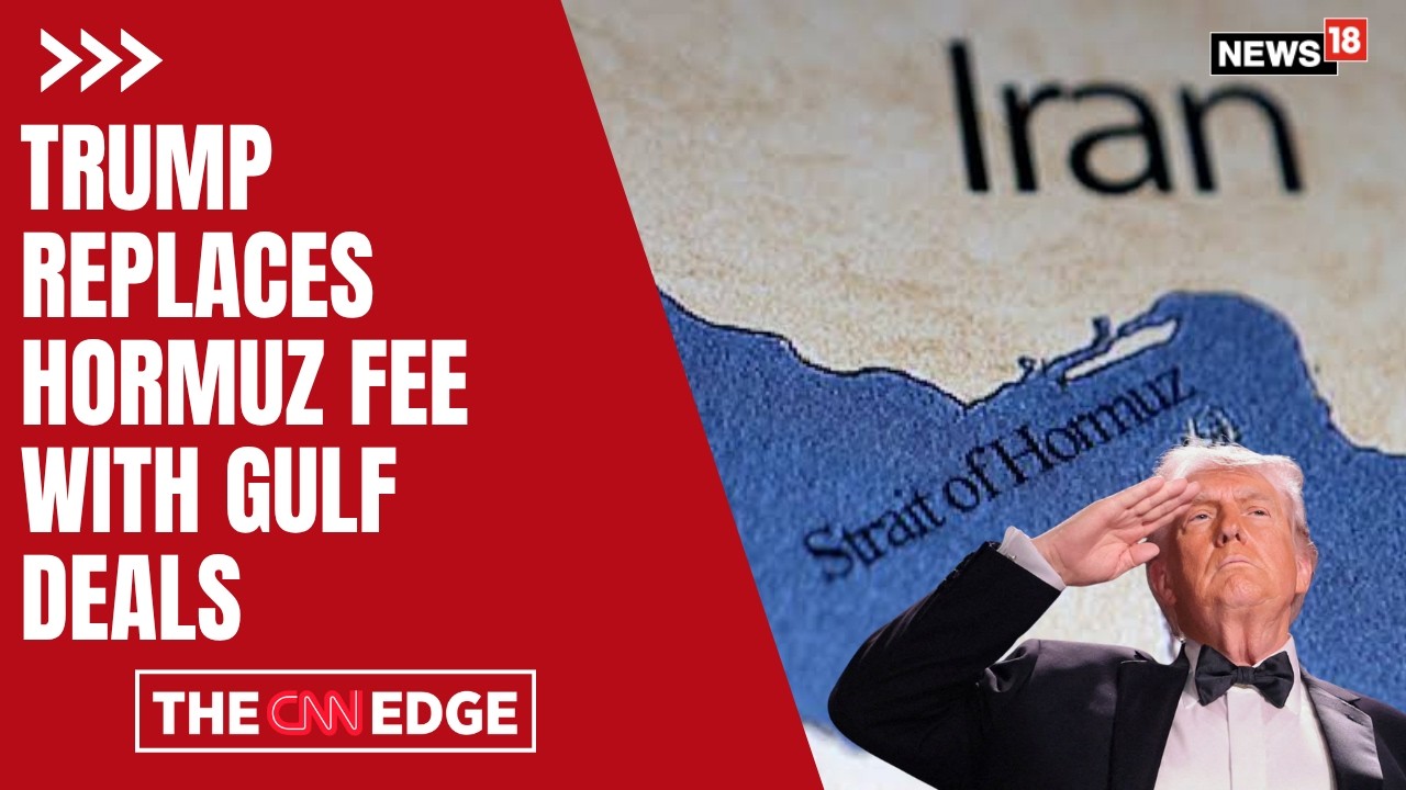 Trump Changes Hormuz Approach: New Focus On Gulf Alliances And Agreements | Iran War | N18G