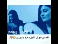 اقضي طوال الليل مغرم وسهران اقضي طوال الليل مغرم وسهران