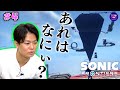【ソニックフロンティア＃4】宙に浮く巨大建造物に潜入して大はしゃぎする竹内【実況】【ピュート竹内のゲームやらしてもらう部屋】