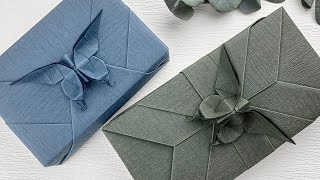 Gift Wrapping | Gift Packing Ideas + Origami Butterfly2023 Update