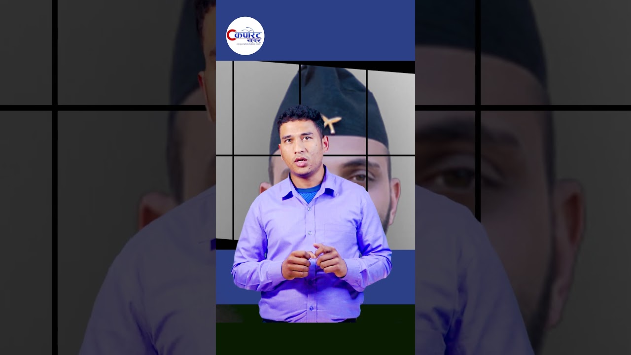 डा. निकोलस भुसाल पक्राउ