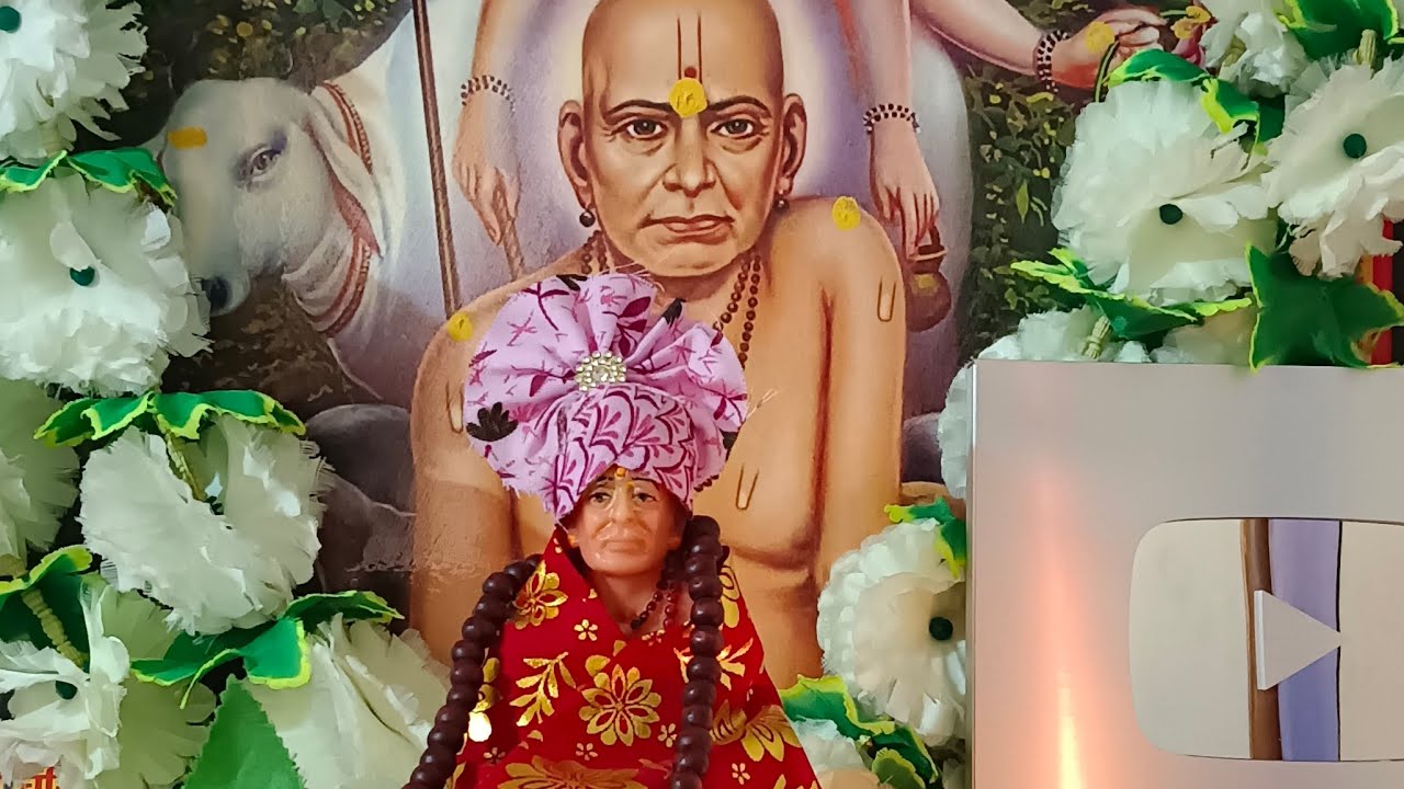 संध्यावंदन स्वामींचे नामस्मरण 108 वेळा तारक मंत्र पाच वेळा आरती 🌹#swami Leela Asha Mohite#swami