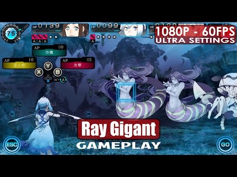 Ray Gigant gameplay PC HD [1080p/60fps]