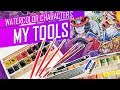 How to draw with watercolor - MY TOOLS AND ART SUPPLIES - English subs