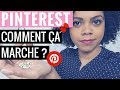 Pinterest  comment utiliser pinterest 