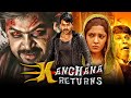 कंचना रिटर्न्स (Kanchana Return) - राघवा लॉरेंस की तमिल हॉरर हिंदी डब्ड मूवी | Ritika Singh