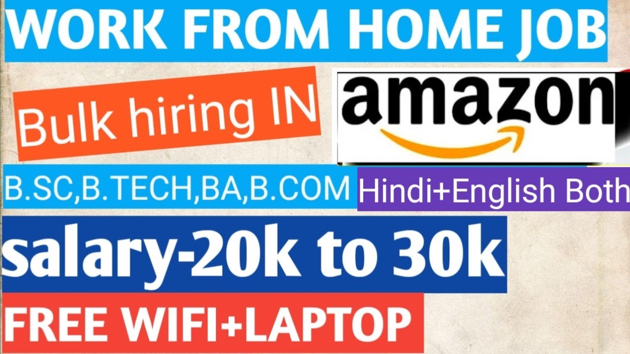 Amazon job update !new hiring !job22#amazonjobs2022 #amazingvideo # ...