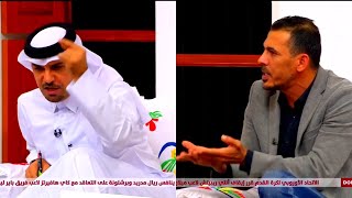 هوشة وتبادل إتهامات بين يونس محمود وخالد جاسم