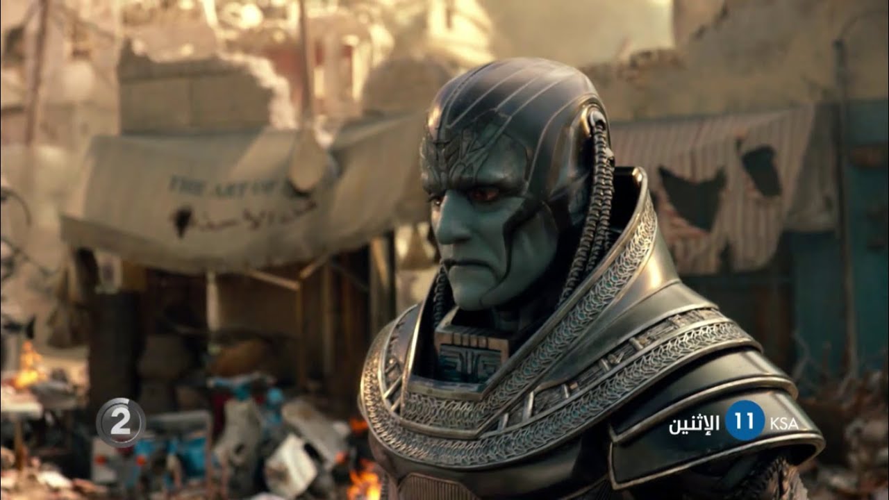 Xmenapocalypse هذا الإثنين على Mbc2 Youtube