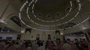 (كل نفس ذائقة الموت) تلاوة مؤثرة من سورة الأنبياء للشيخ حمد دغريري من ليالي رمضان 1446هـ