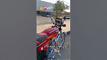 هل ايد راح تتعب عشان تحقق الحلم اكسبلور لايك 