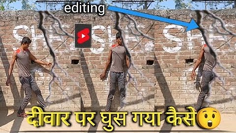 Wall 🧱 crack vfx funny video editing by kinemaster  !! Kinemaster video editing tutorial ! jsr londa