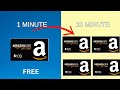 How To Get FREE AMAZON GIFT CARDS 2023 - [EASY] | GIVEAWAY