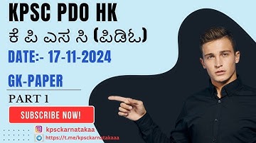 KPSC PDO HK GK PAPER 17-11-2024 Question paper answers solved