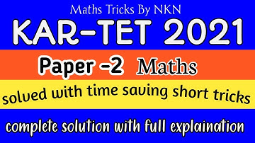 TET ತಯಾರಿ ವಿಶೇಷ #Tet question paper solution # 2021 # maths Paper -2 # with short tricks