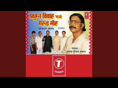 Top Tracks - Vyas Gautam Toofan