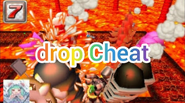 【Mario Kart 7】My drop Cheat