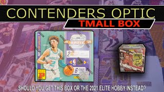 FIRST LOOK - 2020 / 2021 Panini Contenders Optic Basketball Tmall Asia Exclusive box