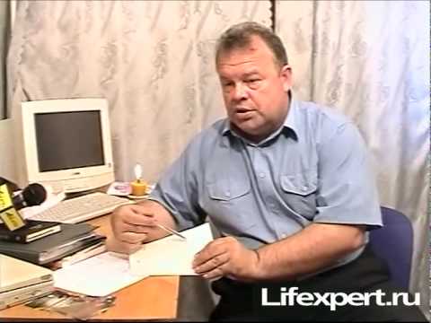 Диагностика энергетики человека по фотографии!