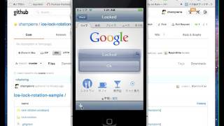 iOS Lock/Unlock Rotation of WebView Sample screenshot 5