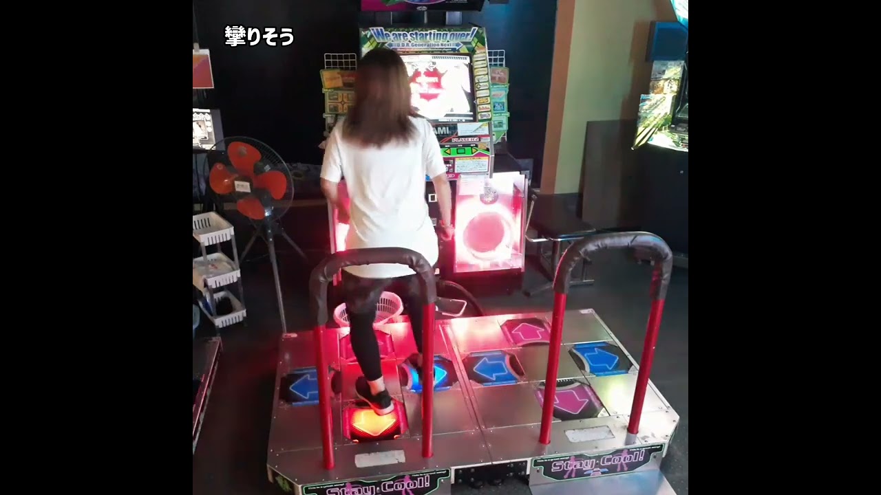 【DDR】DO YOU REMEMBER ME（DOUBLE HEAVY - 激DP･旧足9）