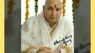 Aao ji Guru ji Aao