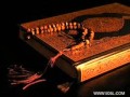 سورة الجمعة من تسجيلات رمضان للشيخ حسن صالح