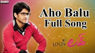 Watch & enjoy aho balu full song ii 100% love movie naga chaitanya,
tamanna subscribe to our channel - http://goo.gl/tvbmau like us on fb:
http://...