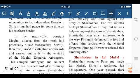 Std -4th Sub - Shivchhatrapati {EVS -2} Chapter no.11 The Discomfiture of Shaistakhan👆👆