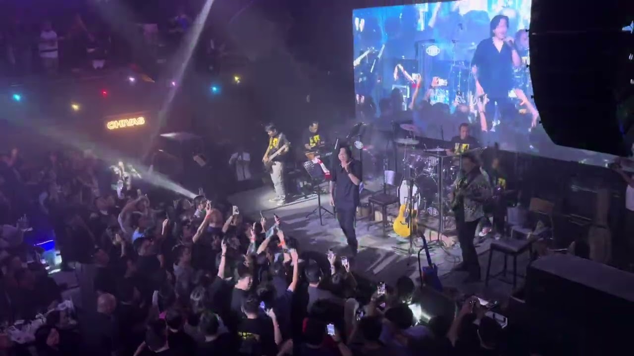 စုန်းမ  #layphyu 