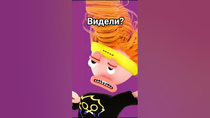 вредноблог часть 5