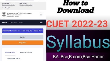 How to download CUET Syllabus 2022|CUET ka Syllabus kaise download kare|cuet Syllabus 2022|cuet 2022