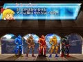 Mugenキャラ紹介 かくとうパンサー ドラクエ DQ Panther 
