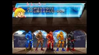 Mugenキャラ紹介 かくとうパンサー ドラクエ Youtube Mugenキャラ紹介 かくとうパンサー ドラクエ Youtube