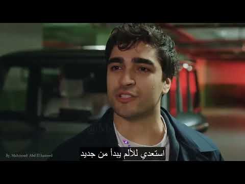 مسلسل طائر الرفراف الحلقة 30 إعلان 1 مترجم HD 