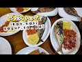 PAKET IKAN KATOMBO MURAH DI MAKASSAR || RAJA BALE #kuliner #kulinermakassar #darnocappo #makassar