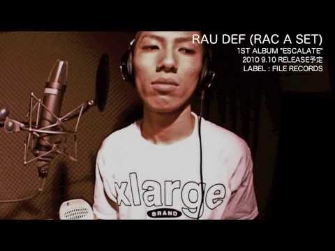 PSG "M.O.S.I 〜もっとMCが増えたならREMIX〜 feat. WAX, RAU DEF, alled"