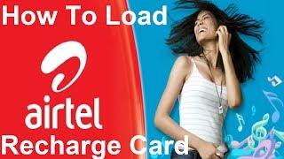 How To Load Airtel Card from Banks - Diamond Bank, First Bank, Access Bank