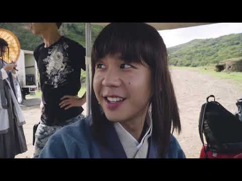 幕後花絮【經典武俠遊戲真人版】草莓版