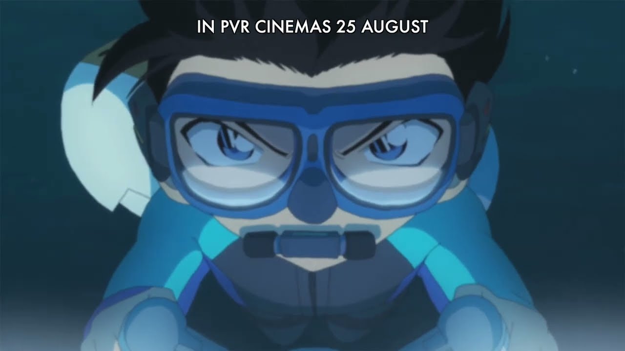 Detective Conan Movie 26: Black Iron Submarine