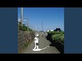 廻る季節に