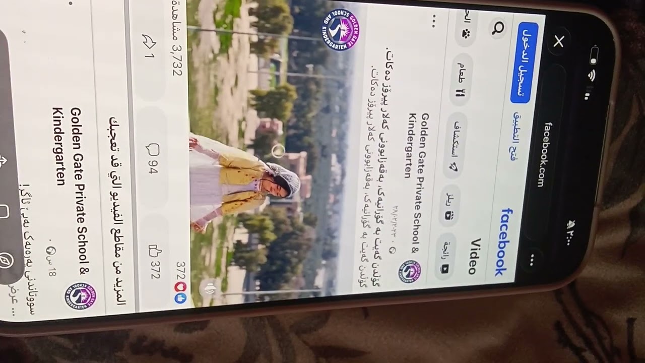 ١ مارس ٢٠٢٦