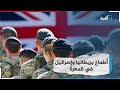 موقع استخباراتي يكشف الستار عن أطماع بريطانية بتدخل إسرائيلي في المهرة