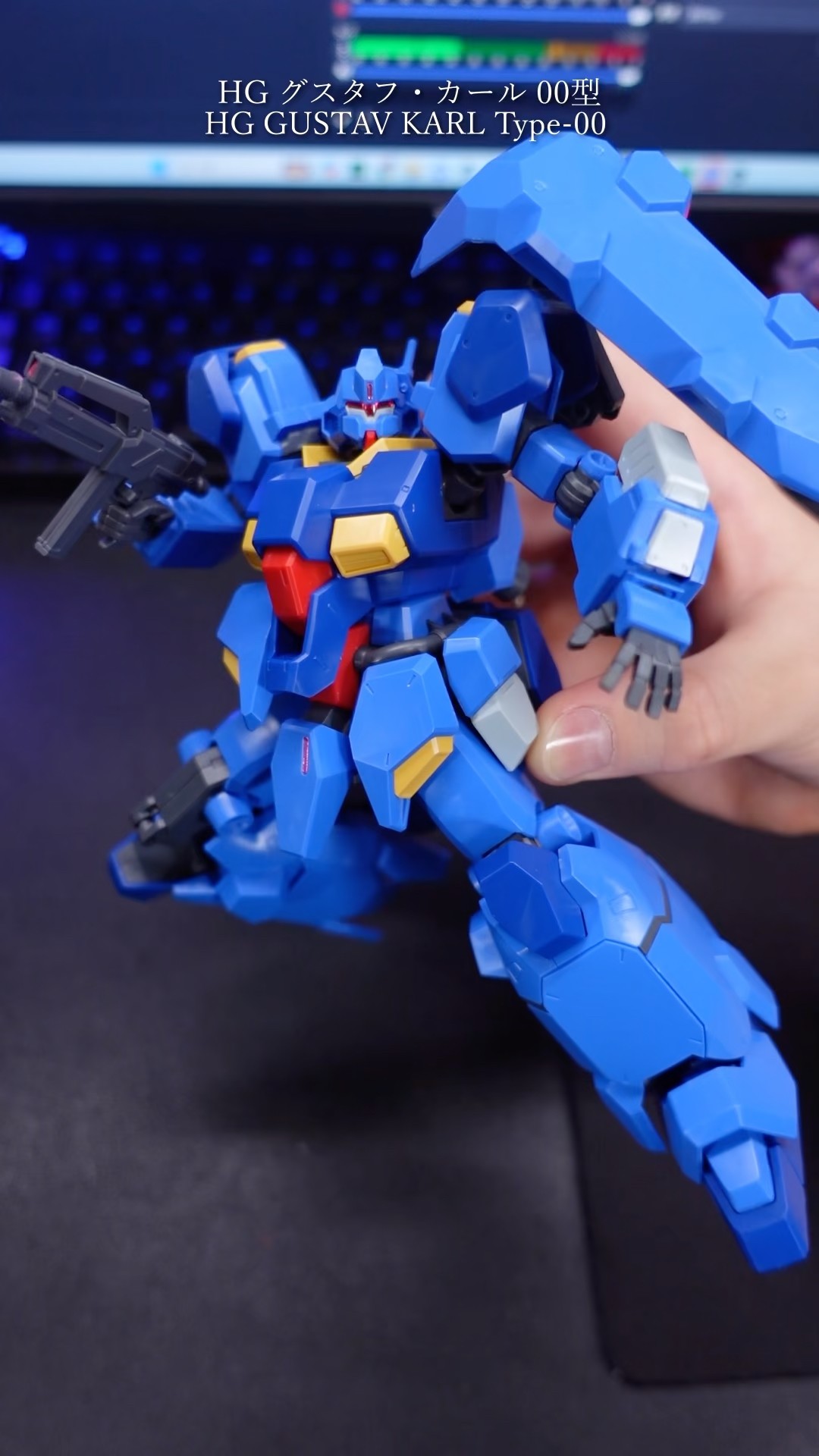 HG Gustav Karl Type 00 completed! #modelkit #gundam #gunpla