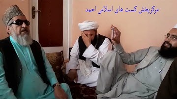 روایت ورش شیخ القرا الحاج استاد قاری برکت الله سلیم سوره البقره