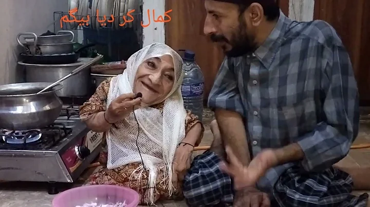 Begam Ne Salan Banai FatimaAijazLife/...